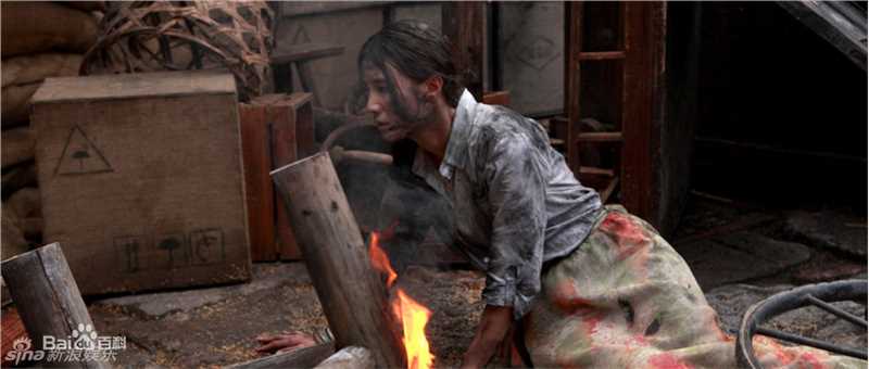 高清宋佳(Song Jia)小精彩图册