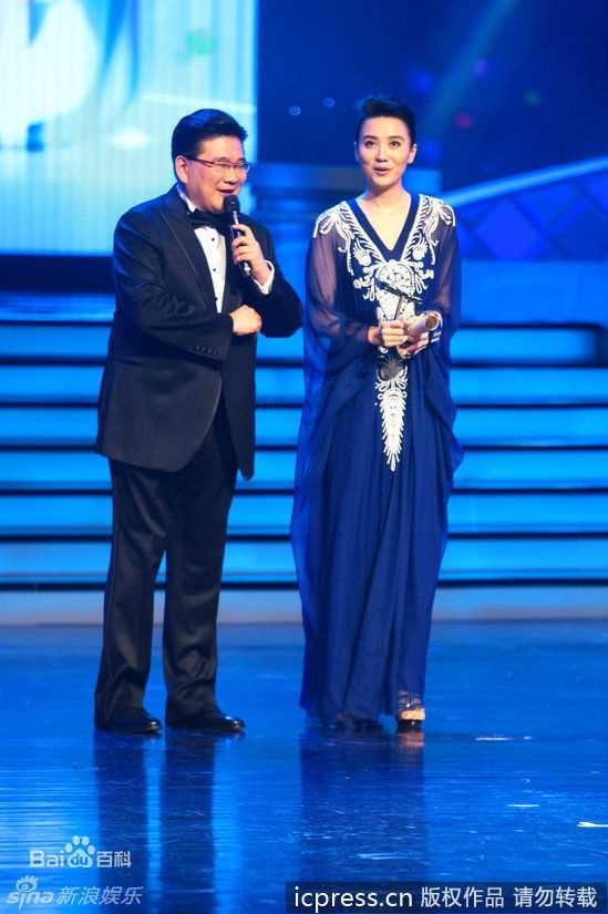 高清宋佳(Song Jia)小精彩图册