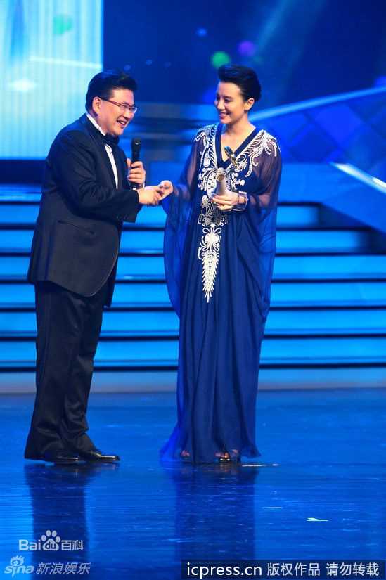 高清宋佳(Song Jia)小精彩图册