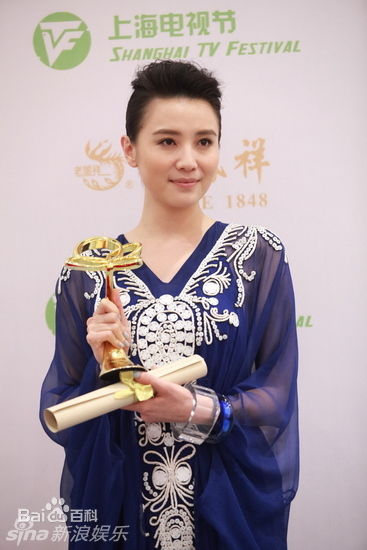 高清宋佳(Song Jia)小精彩图册