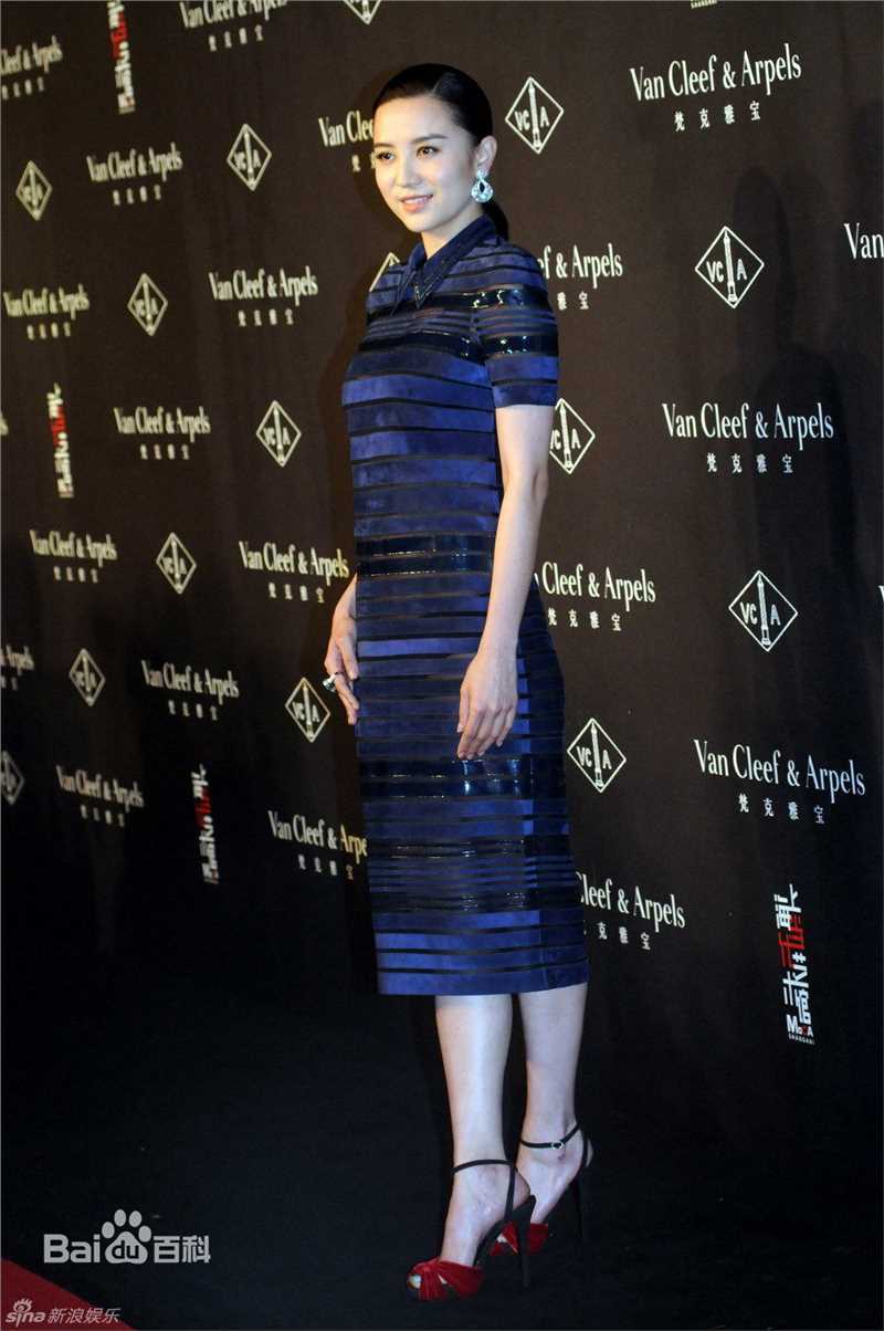 高清宋佳(Song Jia)小精彩图册