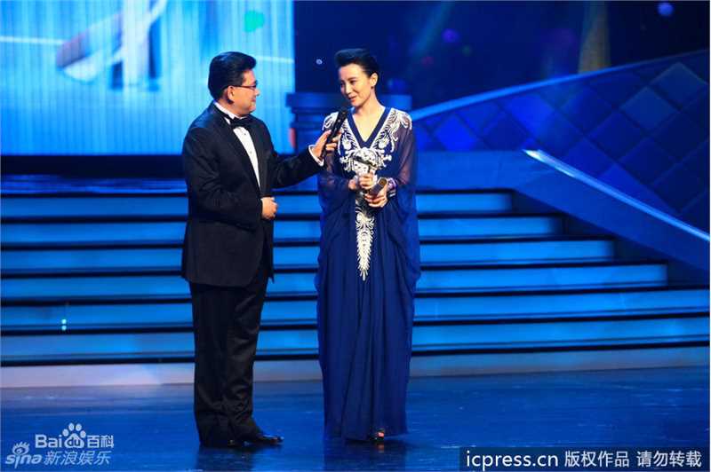 宋佳(Song Jia)小精彩图册