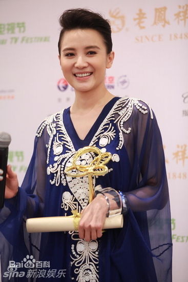 宋佳(Song Jia)小精彩图册