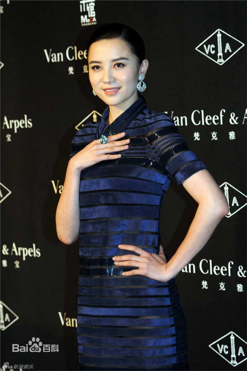 宋佳(Song Jia)小精彩图册