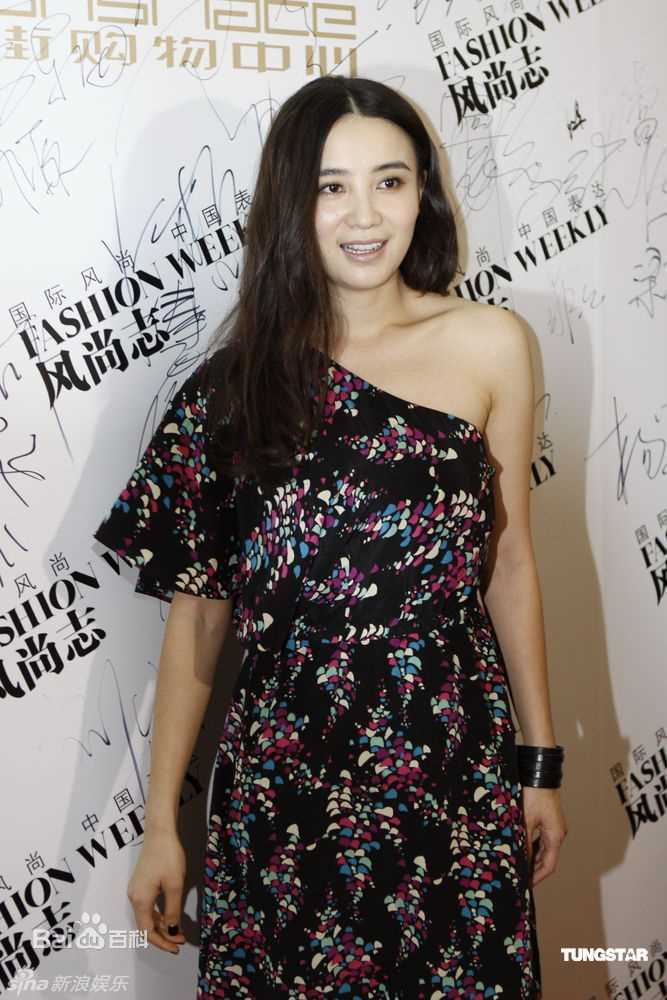 宋佳(Song Jia)小精彩图册