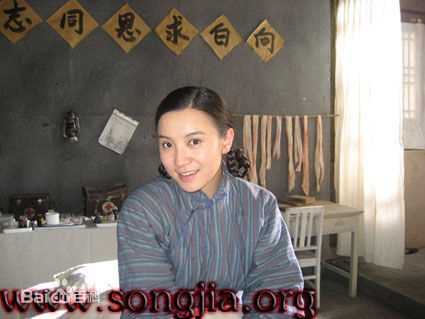 高清宋佳(Song Jia)在2007年《红日》饰演黎青 来自贴吧中的图集
