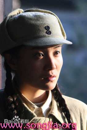 高清宋佳(Song Jia)在2007年《红日》饰演黎青 来自贴吧中的图集