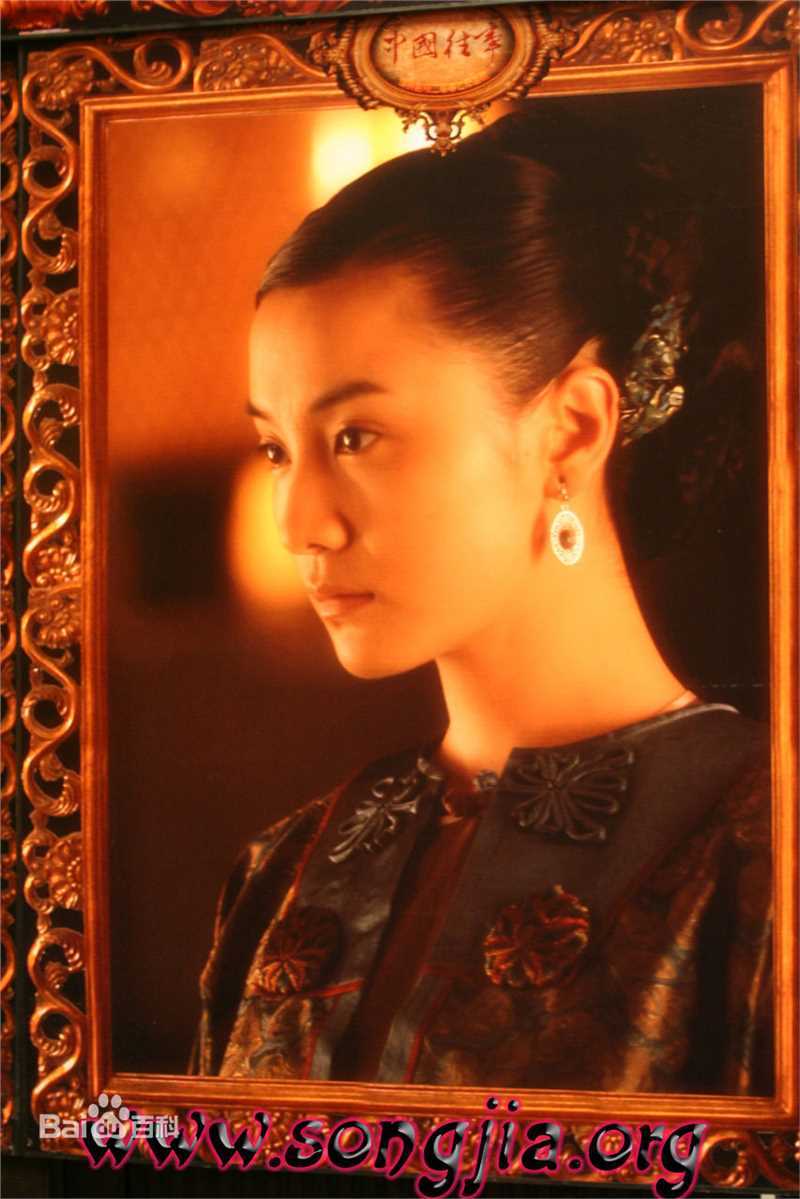 最新宋佳(Song Jia)在2007年《中国往事》饰郑玉楠来自贴吧中的图集