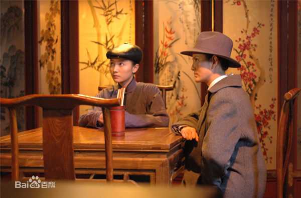 宋佳(Song Jia)在2008年《最后的较量》 饰林茶茶来自吧中的