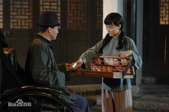 宋佳(Song Jia)在2008年《最后的较量》 饰林茶茶来自吧中的