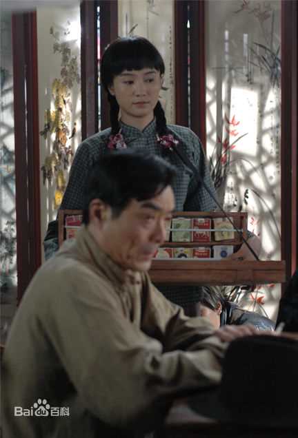 宋佳(Song Jia)在2008年《最后的较量》 饰林茶茶来自吧中的