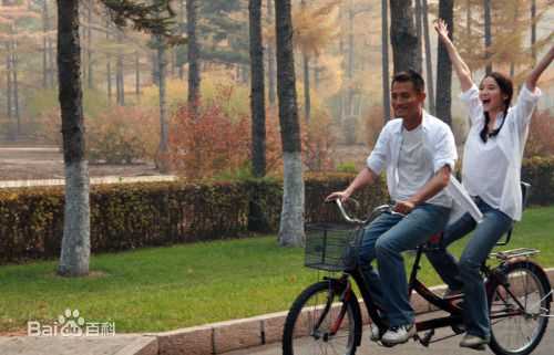 精选宋佳(Song Jia)在2009年《跟我的前妻谈恋爱》饰演俞晓红中的图册