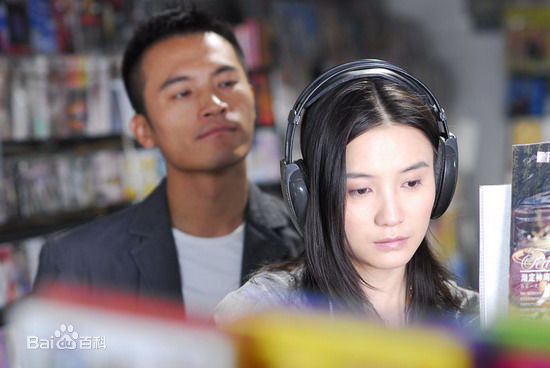 精选宋佳(Song Jia)在2009年《跟我的前妻谈恋爱》饰演俞晓红中的图册