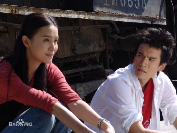 精选宋佳(Song Jia)在2009年《跟我的前妻谈恋爱》饰演俞晓红中的图册