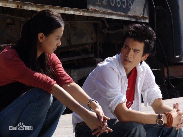 精选宋佳(Song Jia)在2009年《跟我的前妻谈恋爱》饰演俞晓红中的图册