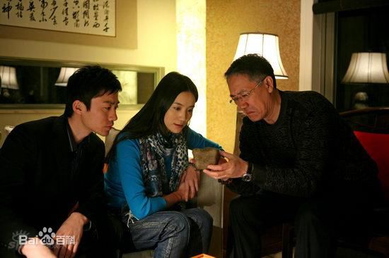 精选宋佳(Song Jia)在2009年《雾里看花》饰演黄忆江中的图册