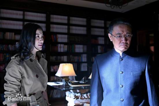 精选宋佳(Song Jia)在2009年《雾里看花》饰演黄忆江中的图册