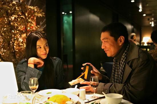 精选宋佳(Song Jia)在2009年《雾里看花》饰演黄忆江中的图册