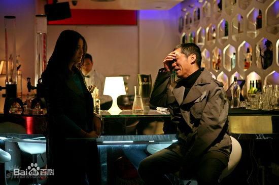 精选宋佳(Song Jia)在2009年《雾里看花》饰演黄忆江中的图册