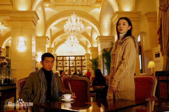 精选宋佳(Song Jia)在2009年《雾里看花》饰演黄忆江中的图册