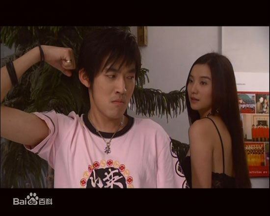 最新宋佳(Song Jia)在2006年 《谈谈心恋恋爱》饰演林巧儿中的壁纸