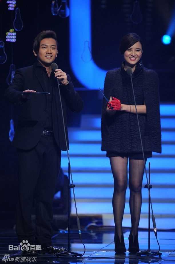 宋佳(Song Jia)参加各类活动生活照