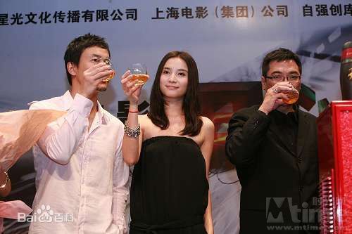 宋佳(Song Jia)参加各类活动生活照