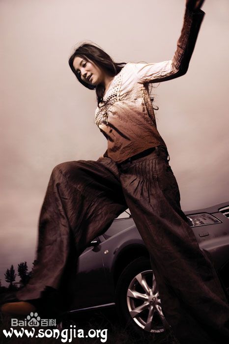 宋佳(Song Jia)的各种杂志摄影