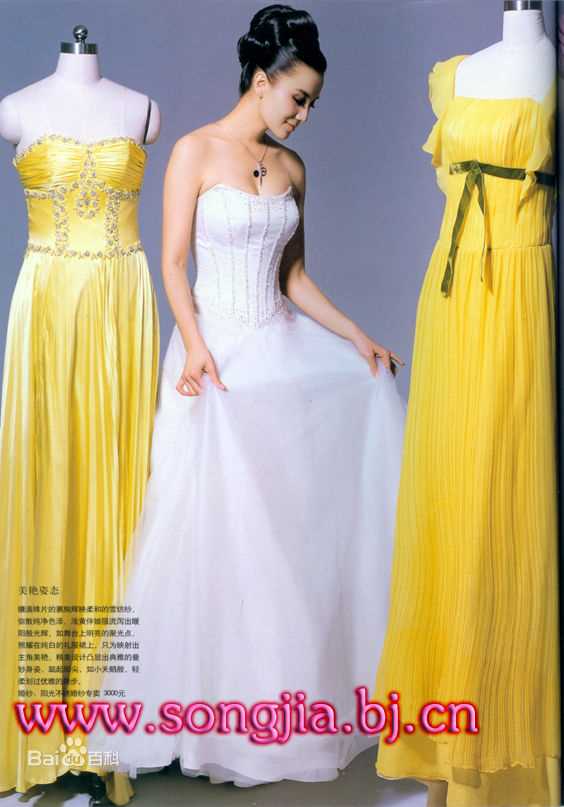 宋佳(Song Jia)的各种杂志摄影