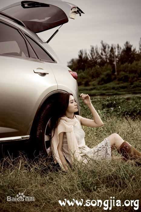 宋佳(Song Jia)的各种杂志摄影