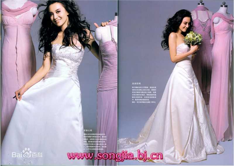 宋佳(Song Jia)的各种杂志摄影