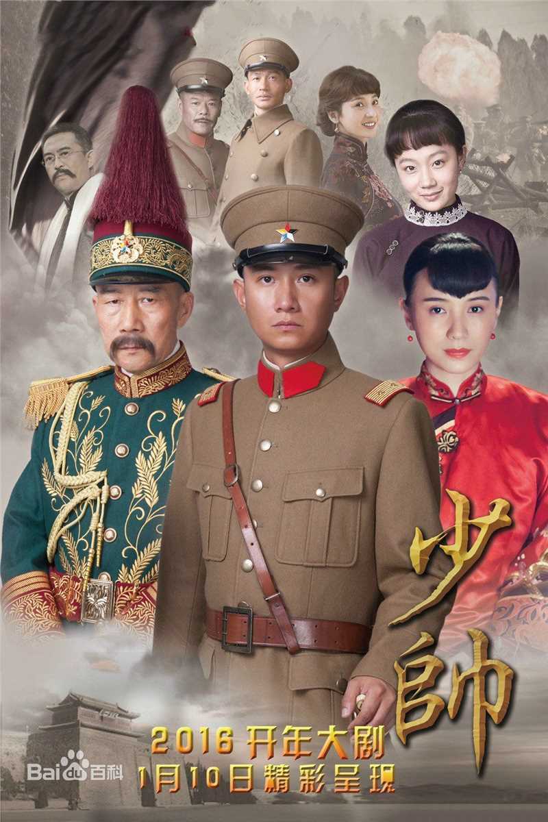 最新宋佳(Song Jia)壁纸