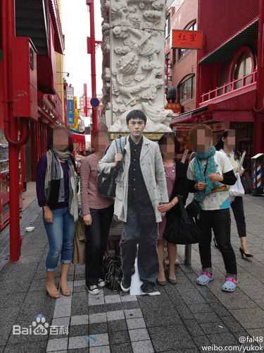 精选秦昊在主演《初到东京》中的图册