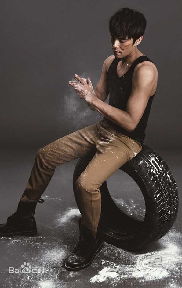 最新秦昊性感图片