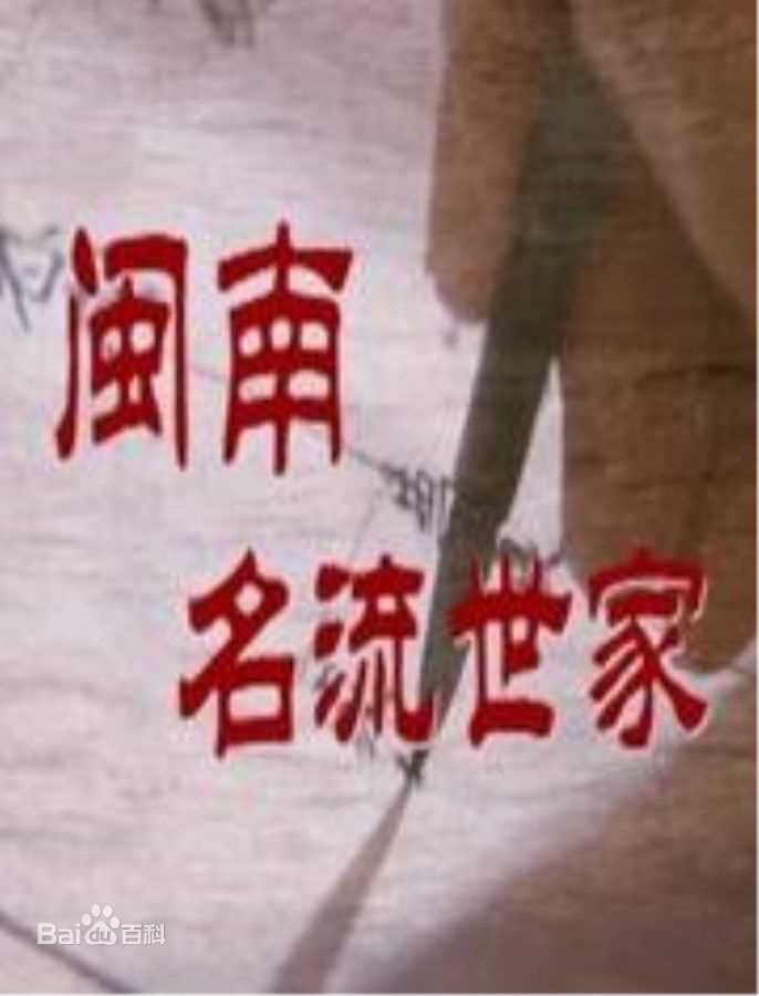 最新秦昊性感图片