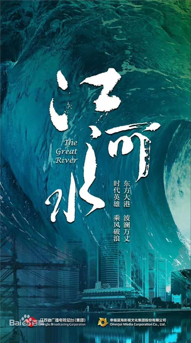 最新秦昊性感图片