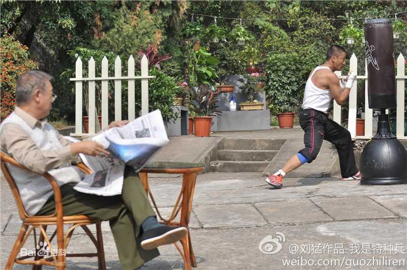 吴京(Jason Wu、 （韩语）)剧照