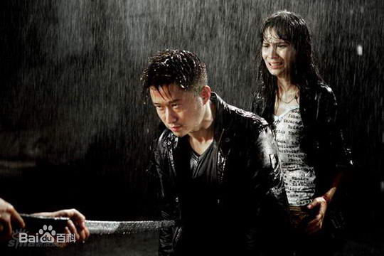 吴京(Jason Wu、 （韩语）)剧照