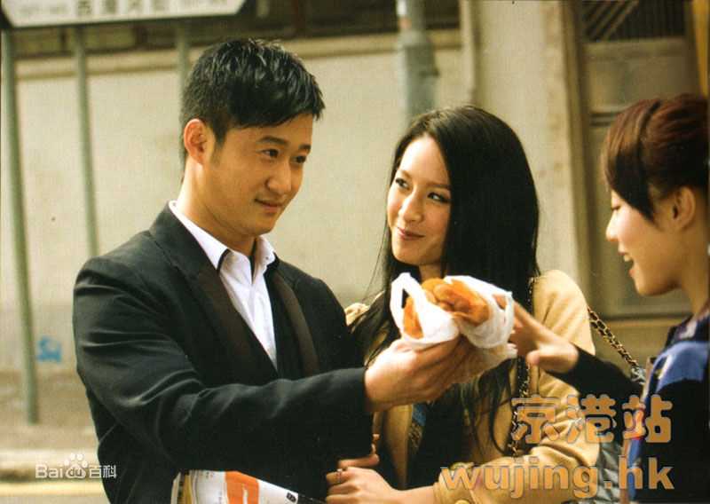 吴京(Jason Wu、 （韩语）)剧照