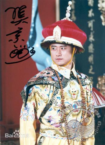 吴京(Jason Wu、 （韩语）)剧照