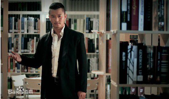 吴京(Jason Wu、 （韩语）)《开心魔法》高清剧照