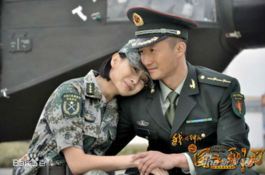 吴京(Jason Wu、 （韩语）)《我是特种兵2》最新剧照