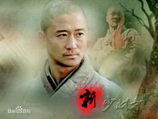 吴京(Jason Wu、 （韩语）)最全剧照