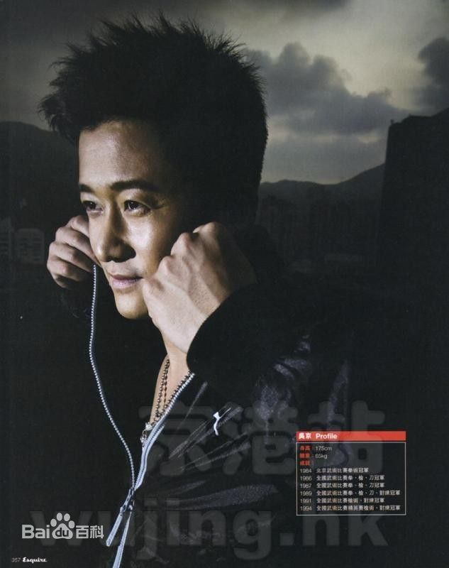 最优质吴京(Jason Wu、 （韩语）)精彩图册