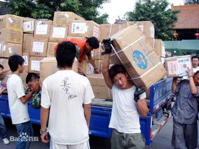 最优质吴京(Jason Wu、 （韩语）)精彩图册