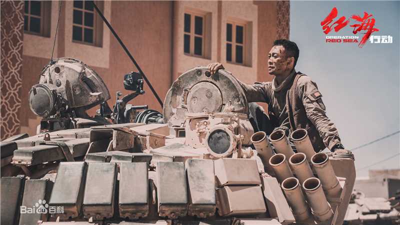 张译(Zhang Yi)精选剧照海报