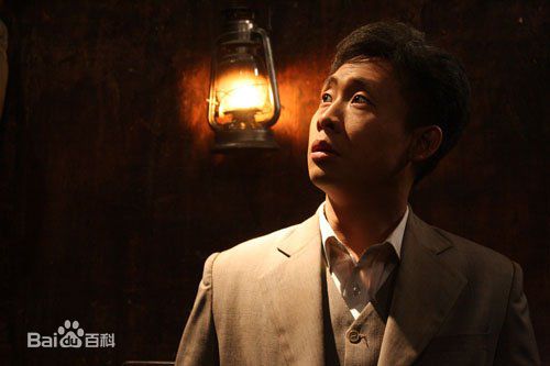 张译(Zhang Yi)精选剧照海报