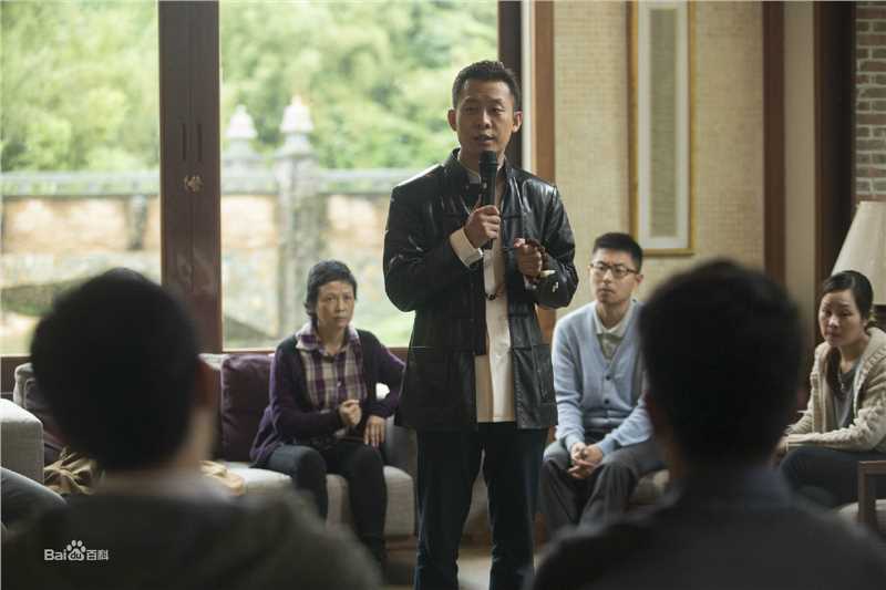 张译(Zhang Yi)精选剧照海报