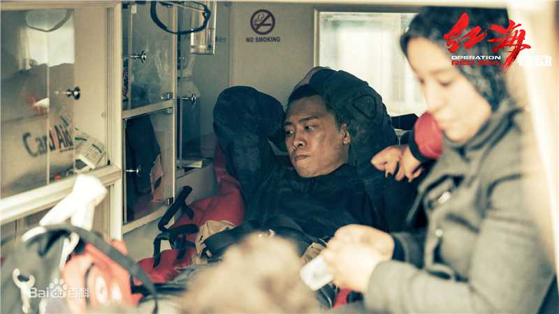 张译(Zhang Yi)精选剧照海报