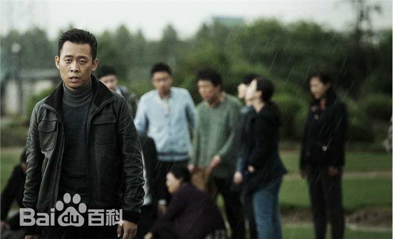 张译(Zhang Yi)精选剧照海报